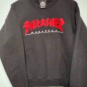 Thrasher Black Crewneck Sweater with Red Graphic